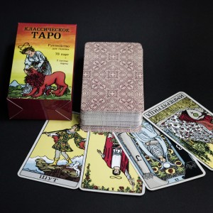 Фото Классическое Таро - Таро Уэйта (78 карт, 2 пустые, инструкция)