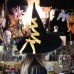 Фото Остроконечная шляпа «Ведьмочка», разные-1