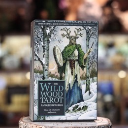 Фото The Wildwood Tarot. Таро Дикого леса (78 карт карт и руководство в подарочном футляре)