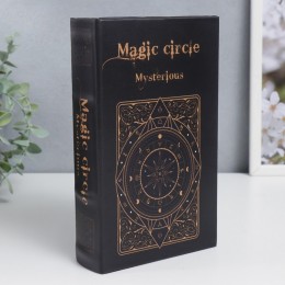 Фото Сейф-книга Таинственный магический круг, ключ+замок