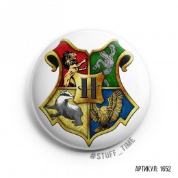 Фото Значок Гарри Поттер "Хогвартс герб", 2.5 см