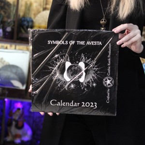 Фото Календарь на 2023 год Символы Авесты
